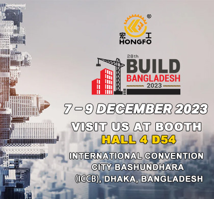 Qingdao HF Machinery Co., Ltd. is excited to announce its participation in the upcoming 28th Build Bangladesh 2023 International Expo