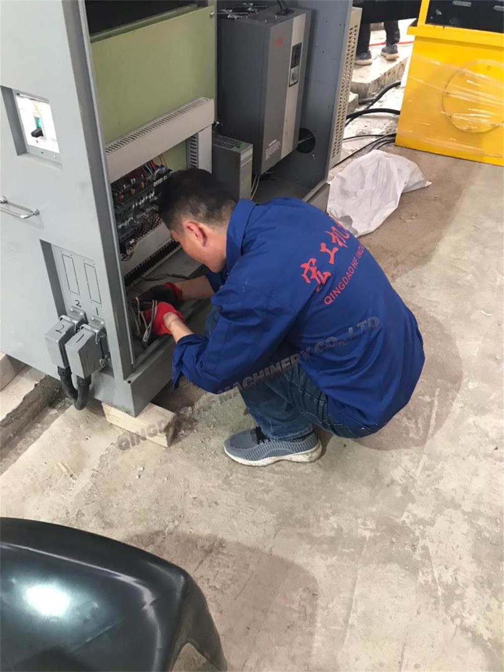 Block Machine Installation Site Service