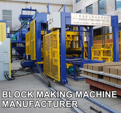 The Role and Significance of Block Machines in the Construction Industry